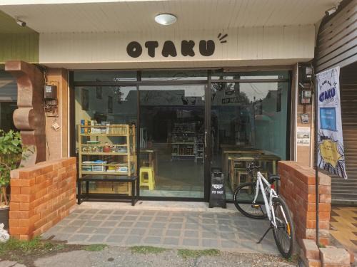 Wat Ket House | Otaku House