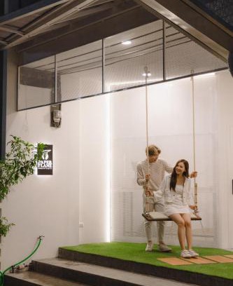 Hai Ya Apartment | PaperPlaneHaiya Muji House