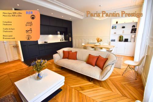 Pantin Apartment | Paris Pantin Prestige