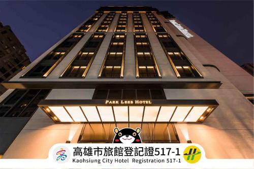 Gushan District Hotel | Park Lees Hotel