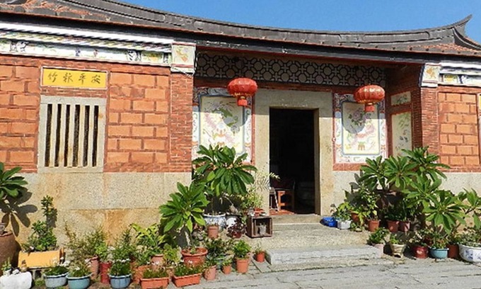 Jinsha Bed & Breakfast | Pearl B&B