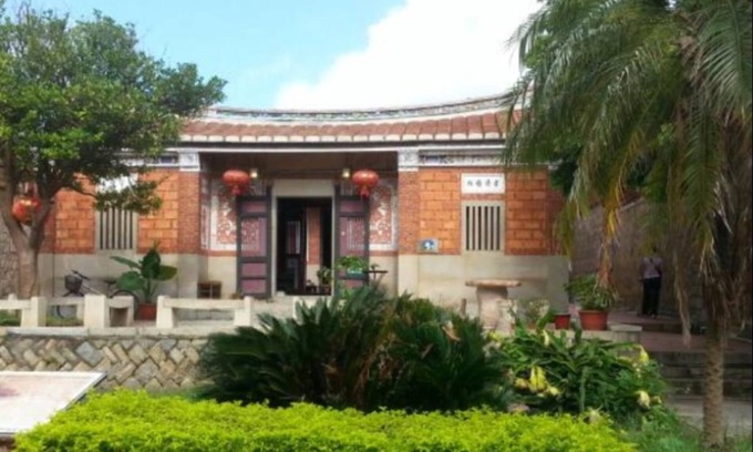 Jinsha Bed & Breakfast | Pearl Coffee Guest House