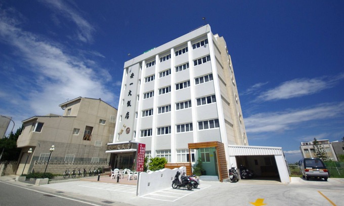 Magong Hotel | Penghu An-I Hotel