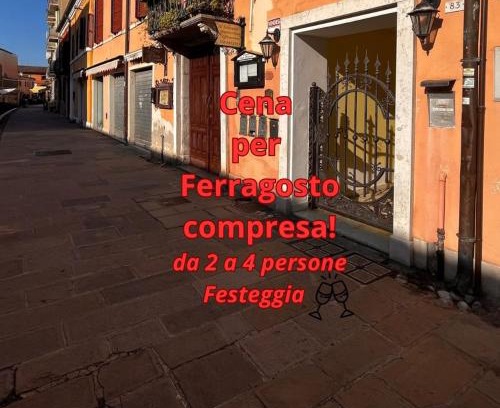 Comacchio Apartment | Pink Flamingo Accomodation