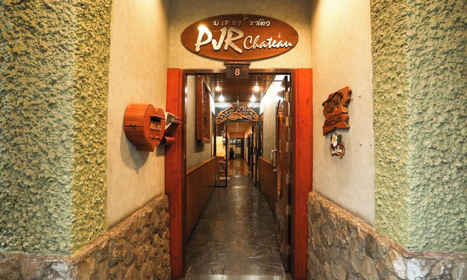 Khanna Yao Hotel | Pjr Chateau