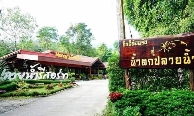 Phrom Khiri Hotel | Plainam Resort