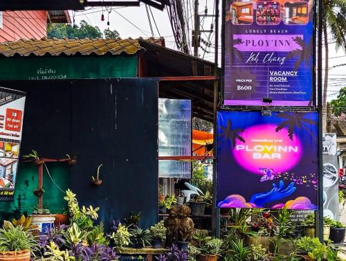 Bai Lan Resort | Ploy Inn Koh Chang
