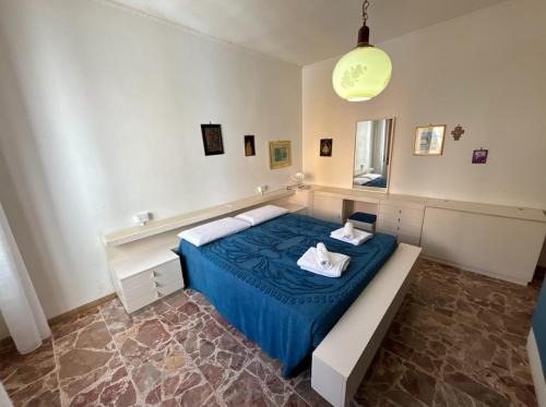 Alghero Apartment | PM 7 Via Bendetto Croce