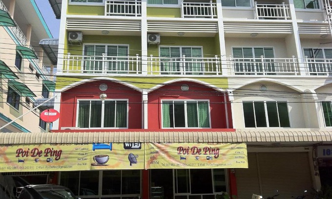 Wat Ket House | Poi De Ping