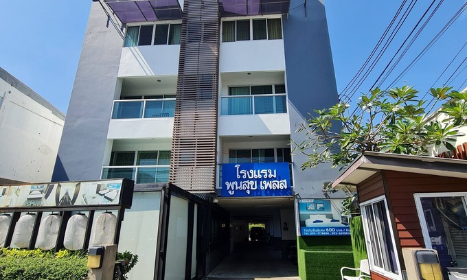 Bangkok Noi Hotel | Poonsuk Place Hotel