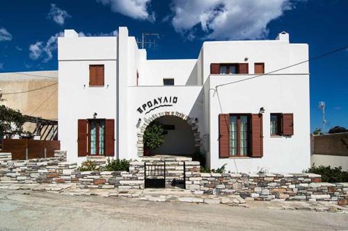 Moutsouna Apartment | Proavlio