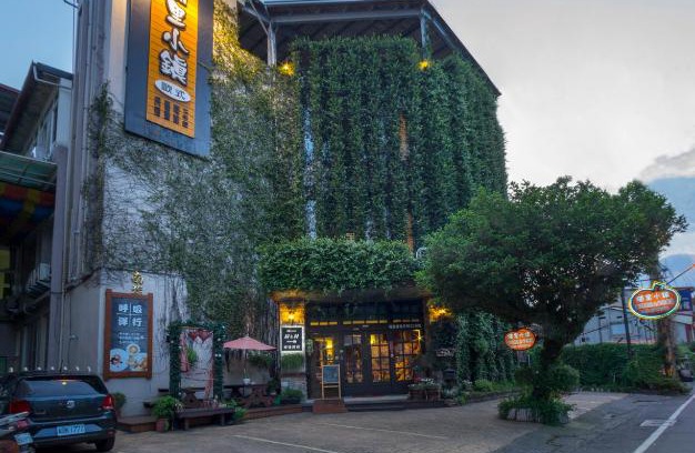 Puli House | Puli Town B&B