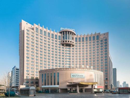 Yizhuang Hotel | Pullman Beijing South