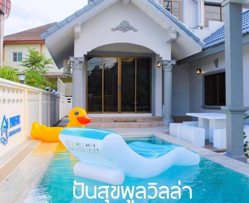 Khuan Lang Villa | Punsuk Poolvilla