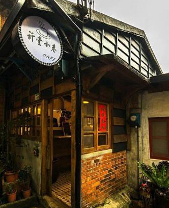 Ruifang House | Qi Tang lane