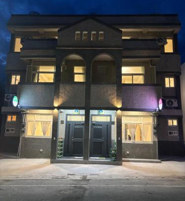 Luye House | Qianlian Xiaojing & Xiutian Xiaomind