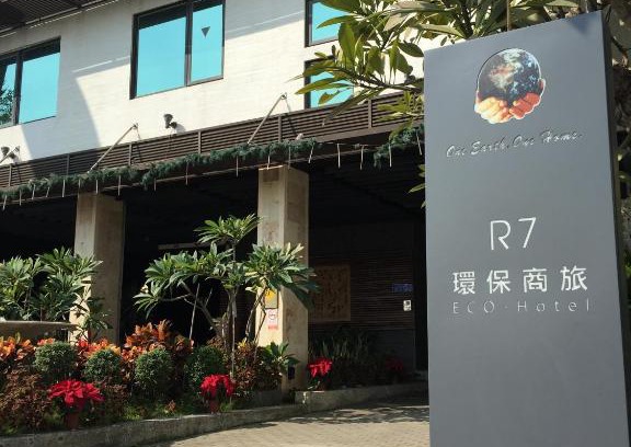 Cianjhen District Hotel | R7 Hotel