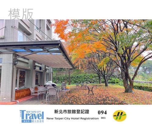 Sanzhi House | Rainbow Bridge B&B