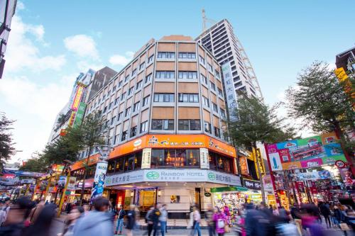Ximending Hotel | Rainbow Hotel