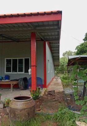 Kap Choeng House | Relax house