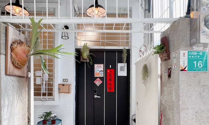 Tainan City Centre House | Relax Inn