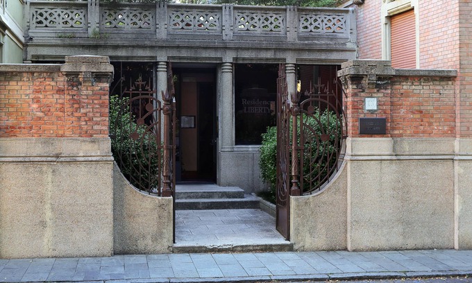 Parma City Centre House | Residence Liberty Hotel