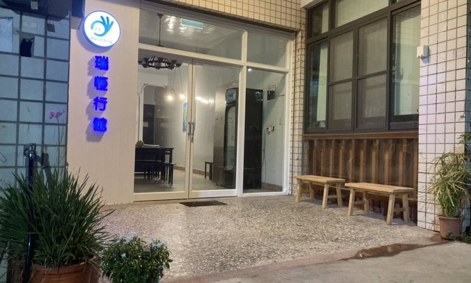 Budai House | Reui Heng Guesthouse