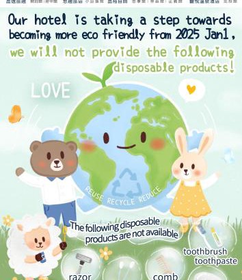 Daan Hotel | RF Hotel - Zhongxiao