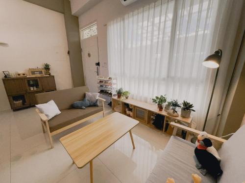 Taitung House | Ri Yue Homestay