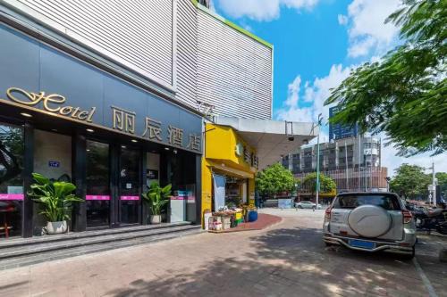 Bao'an Hotel | Richen Hotel