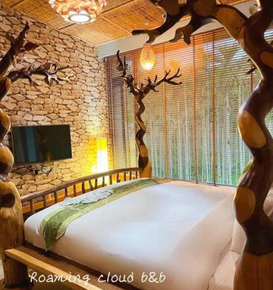 Yuchi House | Roaming Cloud Sun Moon Lake B&B