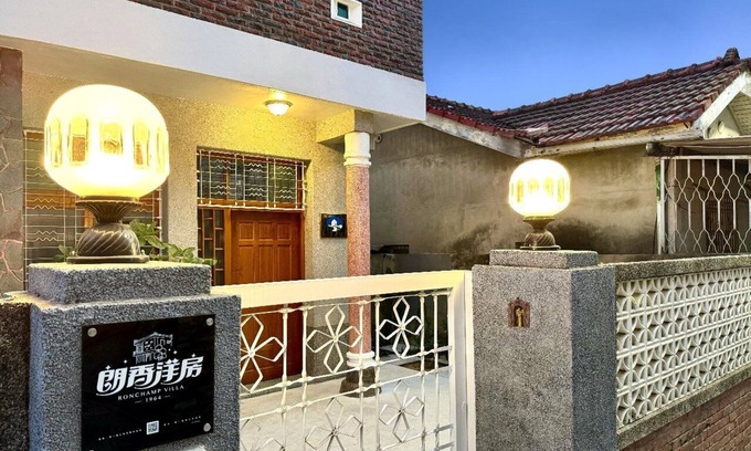 Old Town Bed & Breakfast | Ronchamp Villa