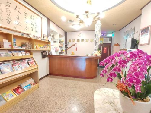 Nantou Hotel | Royal Business Hotel