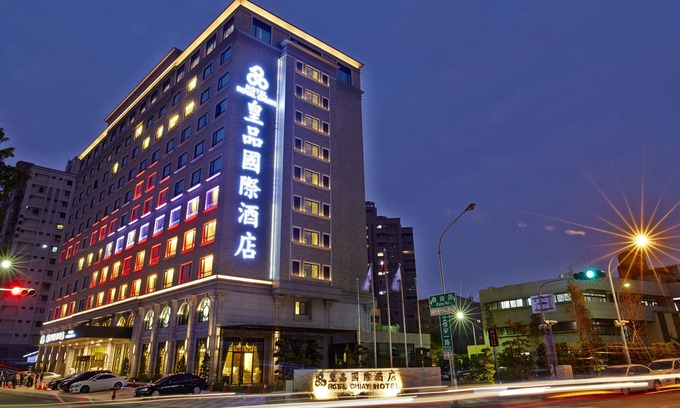 West District Hotel | Royal Chiayi Hotel