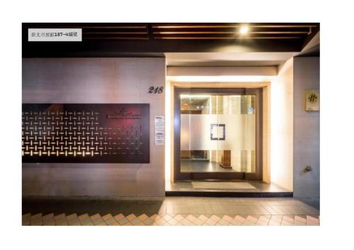 Banqiao Hotel | Royal Garden Hotel