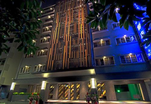 East District Hotel | Royal Guest Hotel