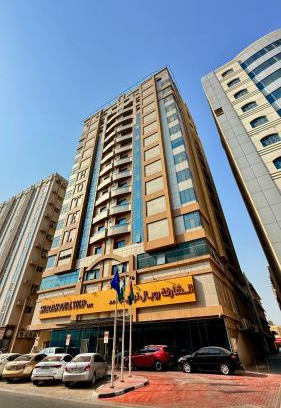 Sharjah Hotel | Royal Tulip Dancenter Suites Sharjah