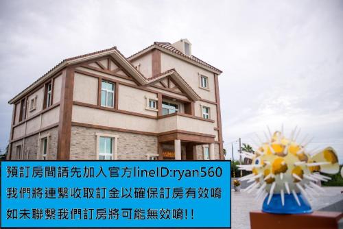 Xiyu House | Ryan's Guesthouse