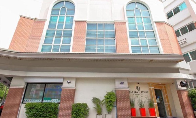 Si Yaek Maha Nak Hotel | Sabai Dee Minitel