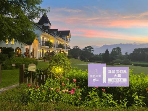 Shoufeng House | Salzburg B&B