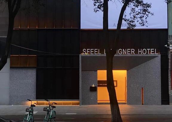 Jinjiang Hotel | SFEEL设计师酒店Designer Hotel成都太古里店
