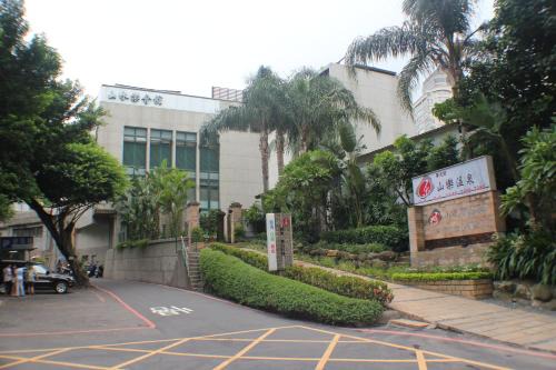 Beitou Resort | Shan-Yue Hotspring Hotel