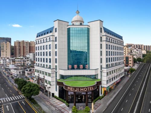 Longhua District Hotel | Shenzhen Meiji Hotel