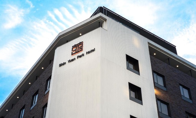 Hsinchu City Centre Hotel | Shin Yuan Park Hotel