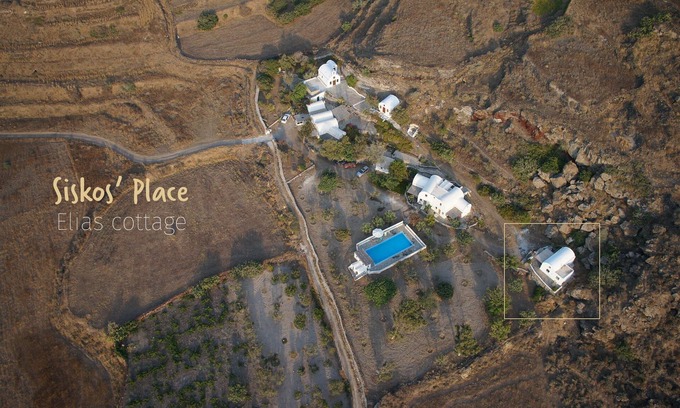 Kamari Cottage | SiskosPlace Elias Cottage, Oia Santorini