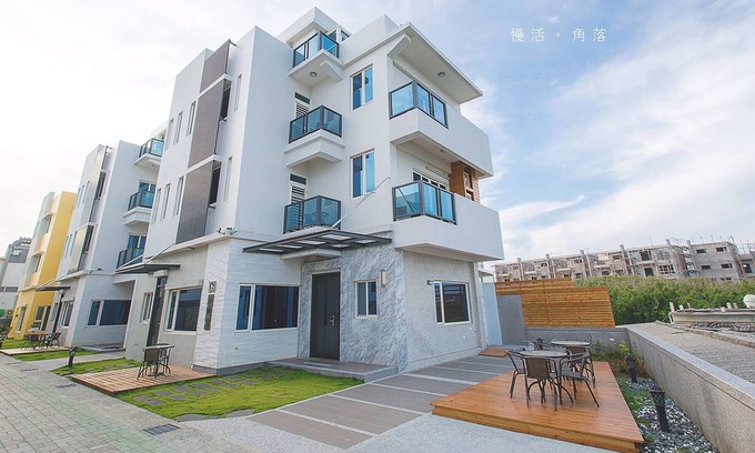 Magong House | Slow Living B&B