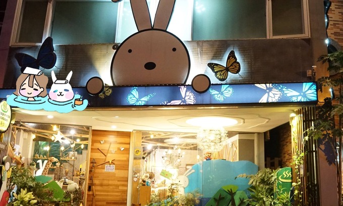 Jiaoxi House | Slow soup Hot Springs hotel