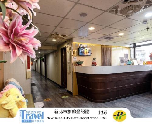 Banqiao Hotel | Sofu Hotel