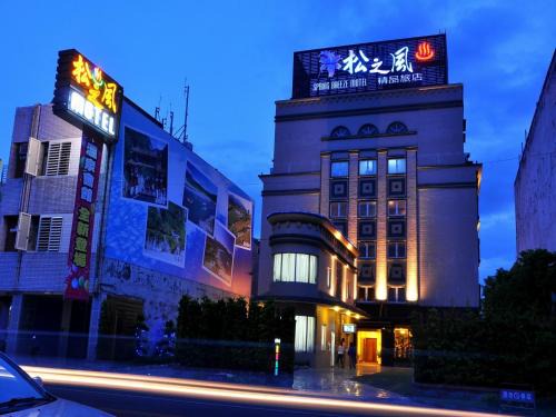 Hualien City Centre Hotel | Spring Breeze Hotel