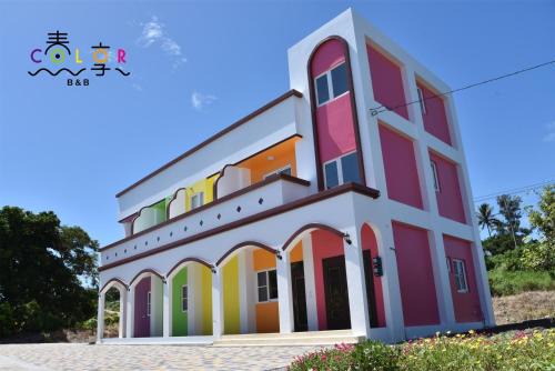 Taitung Bed & Breakfast | Spring Enjoy Color B&B